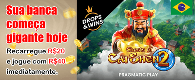 Ganhe Prêmios Incríveis Agora